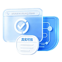验证网站身份真实可信